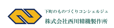 NSS
